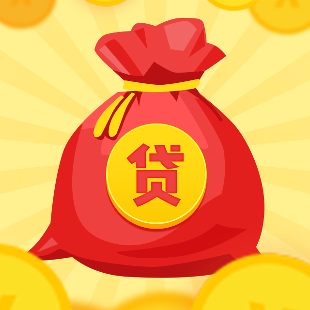 北京市密云区房产抵押贷款的优势与风险分析