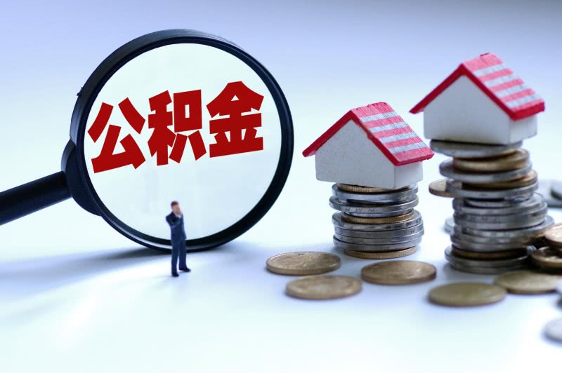 北京市密云区个人借贷：如何有效管理风险与选择合适的贷款渠道
