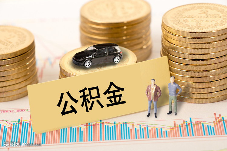 北京市密云区零用贷：快速贷款解决资金需求，提升信用评分，灵活还款方式。