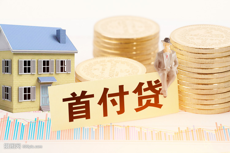 北京市密云区大额空放风险.大额空放是什么.如何避免大额空放问题