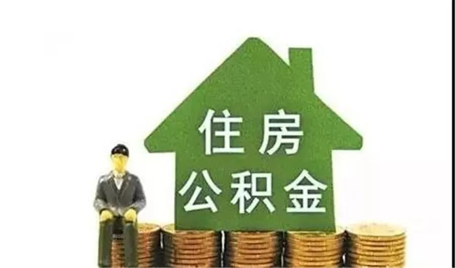 北京市密云区个人借贷与借款方式选择：如何合理利用借款资源