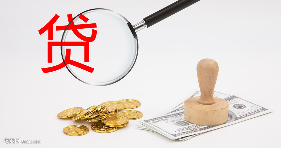 北京市密云区私人资金管理. 如何高效利用私人资金. 私人资金投资策略