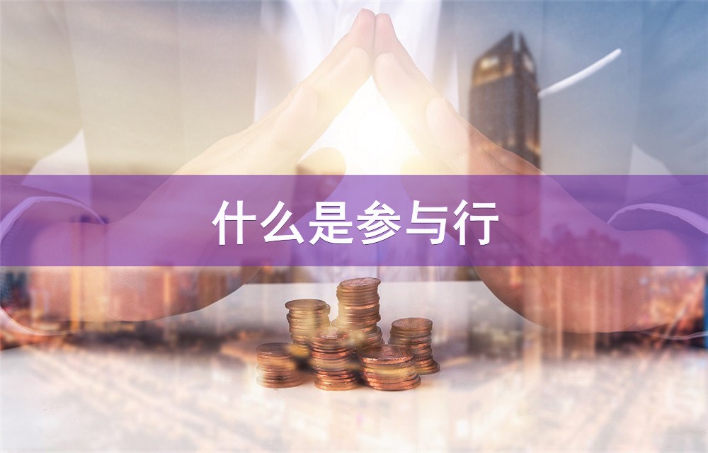 北京市密云区房屋抵押贷款流程.房屋抵押贷款利率.如何办理房屋抵押贷款