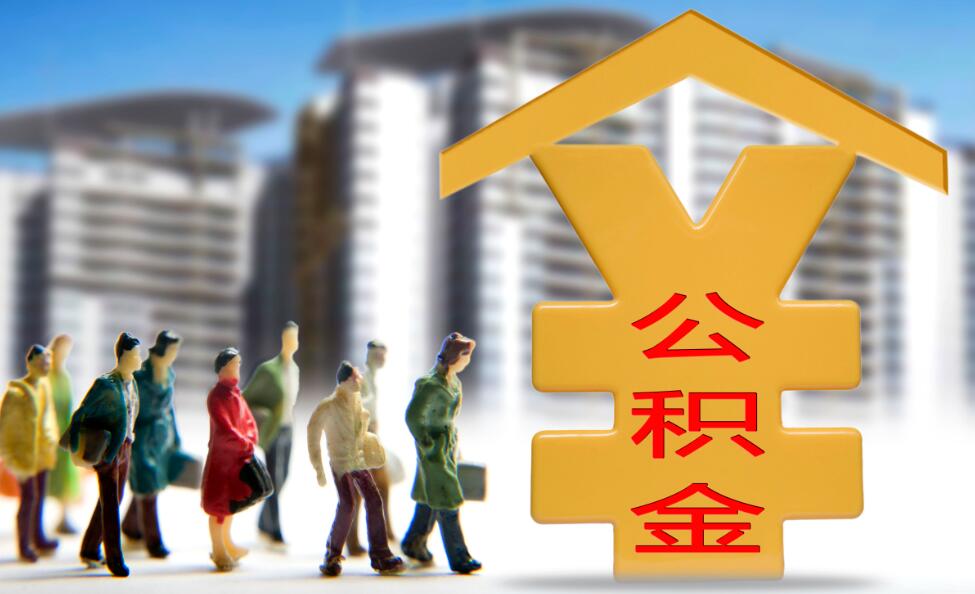 北京市密云区借钱渠道. 个人借款. 网络借贷