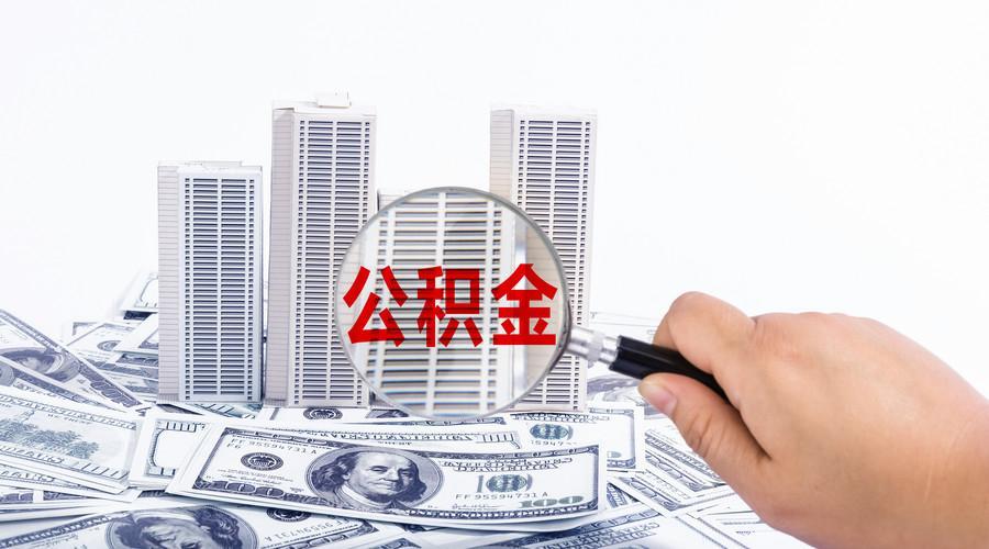北京市密云区身份证贷款申请.身份证贷款注意事项.如何通过身份证贷款获得资金