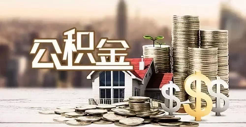北京市密云区大额周转资金需求. 企业资金周转. 资金周转解决方案