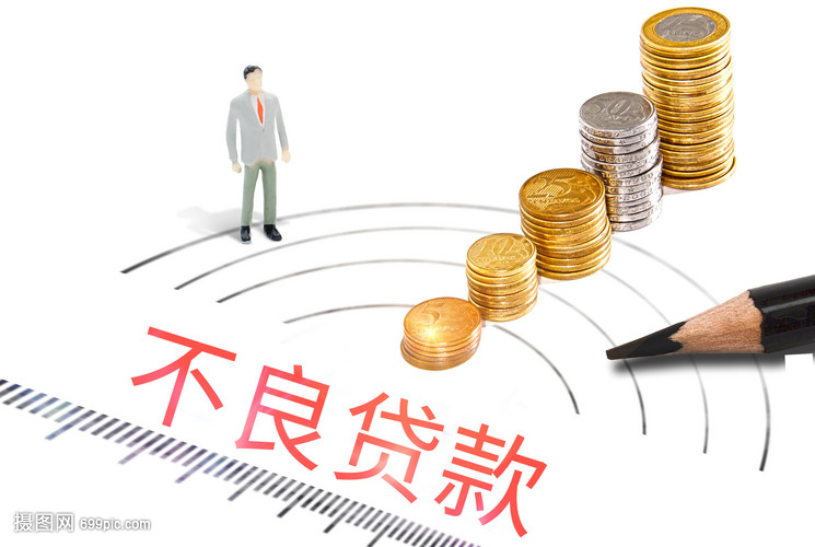 北京市密云区房屋抵押贷款. 房屋抵押注意事项. 房屋抵押风险管理