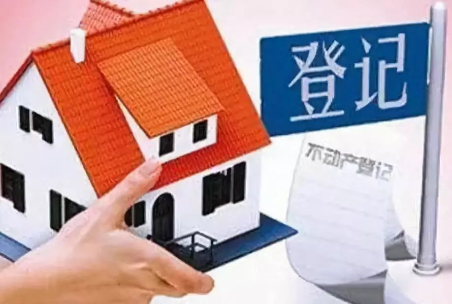 北京市密云区全款车贷款申请流程.全款车贷款注意事项.全款车贷款利率解析